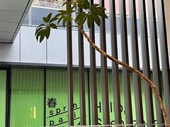 -彬媽糖水(万象天地店)