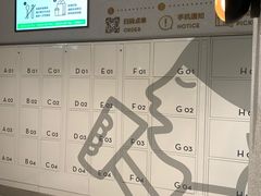 -喜茶(广州中山六路店)