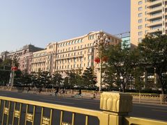 -北京饭店