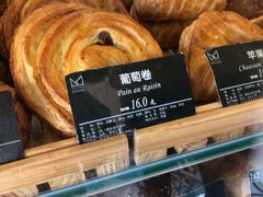 -老梦面包 CHEZMOREL(三源里店)