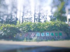 -小六农家乐(崇明西沙湿地店)