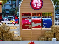 -凯德广场(金牛店)