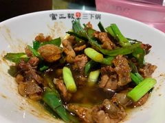-富正毅三下锅·湘西韵味(天门山索道店)
