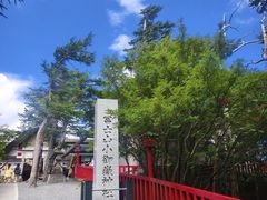 -富士山吉田線五合目