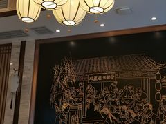 -春发生饭店·非遗(南院门店)