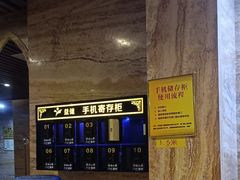 -益健·足疗汗蒸SPA(芙蓉广场店)