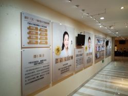 -南京康美美容医院·旗舰店