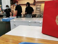 -冰神糖水铺(国贸中心店)