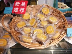 -罗莎蛋糕Rosa bread(四方坪店)