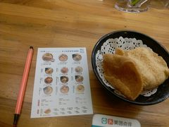 -雷门拉面·现熬骨汤(凯德来福士店)
