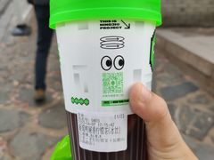 -柠季·手打柠檬茶(岳麓山登高路店)