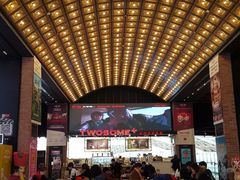 -CGV星星影城(颐堤港ScreenX店)