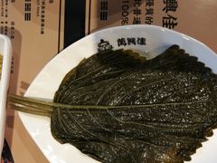 紫苏叶-万兴佳烤肉·长白山老味道(宏泰广场店)