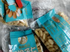 -第一食品(中环百联店)