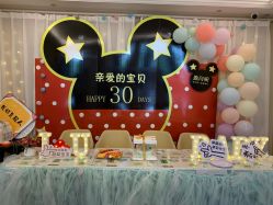 -盈月阁母婴护理中心·月子中心·月嫂育儿嫂