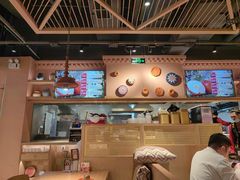 -谷丽麦馕新疆菜·清真(步步高梅溪新天地店)