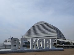 -神户美利坚公园东方大酒店
