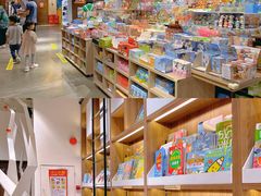 -扶光书店(中环店)
