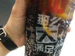 -麦当劳(东吴广场银泰城店)