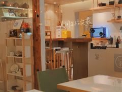 -茶是一枝花泡茶店