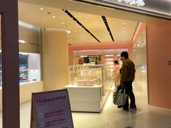 -好利来(上海长宁龙之梦店)