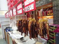 -皇上皇(北京路店)