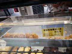 -鲍师傅糕点(春熙路店)