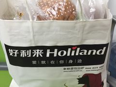 -好利来.生日蛋糕(杨家坪店)