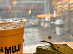 -无印良品餐堂 MUJI Diner(成都太古里店)