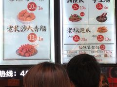 -黑色经典臭豆腐·湖南特产(太平街口店)