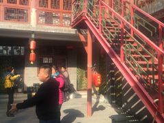 -57号彩豆园(柳沟豆腐宴店)