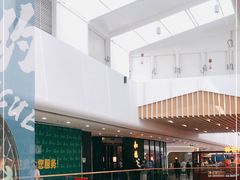 -和福顺·牛肉海鲜焖锅(汕头金平万达广场店)