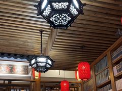 -道南書院·私房菜·早午茶·茶馆