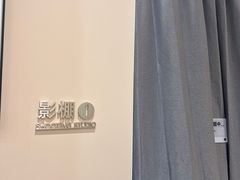 -海马体照相馆(成都来福士广场店)