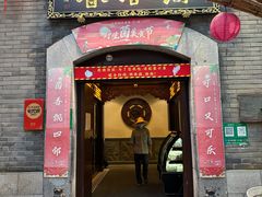 -蔼若春.传承三十年云南菜(金碧公园店)