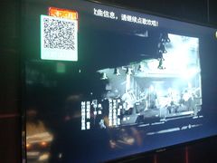 -冰城小镇音乐串吧·聚会餐厅(百子湾店)