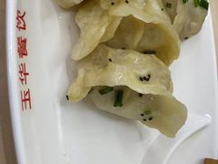 -玉华饮食店(茅台路店)