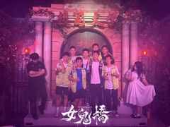 -棂笼·深度沉浸密室(武汉旗舰店)