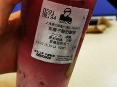 -LELECHA乐乐茶(美罗城店)