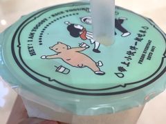 -我是酸奶君(壹方城店)