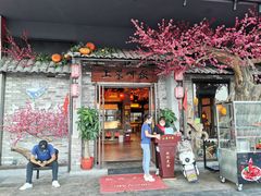 门面-上菜呷饭(唐家店)