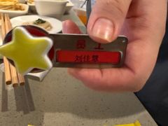 -海底捞火锅(顺义华联店)