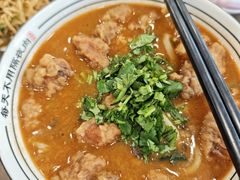 高力肉烩饼-蒲锦源烩饼(蒲城店)