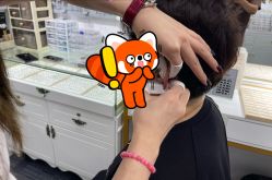 -AI艾耳·专业手穿耳洞·穿孔美学馆