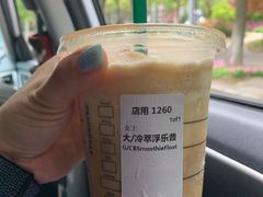 -星巴克臻选(莘庄仲盛店)