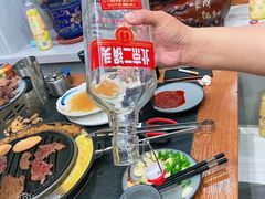 -七甲山烤肉(长白山奇石山珍根艺一条街店)