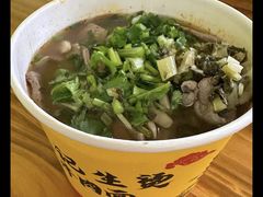 -王记生烫牛杂面馆(兰陵路店)