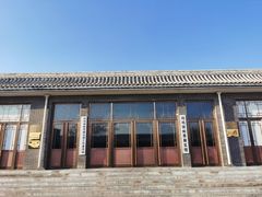 -鸡鸣驿古城