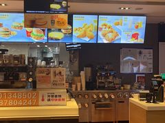 -麦当劳(百荣世贸商城店)