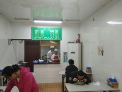 -草庐酒家